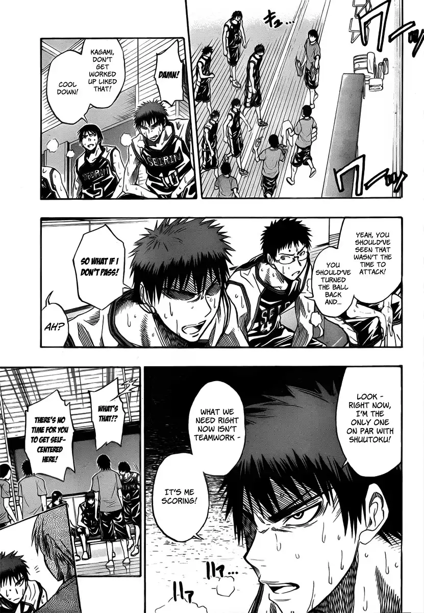 Kuroko no Basket Chapter 32 15